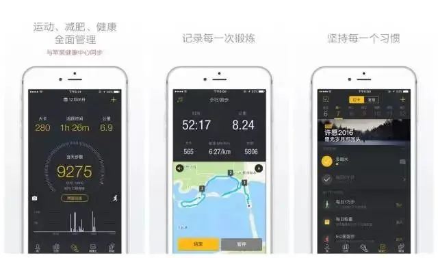 青少年篮球爱好者如何提高协调性_2
